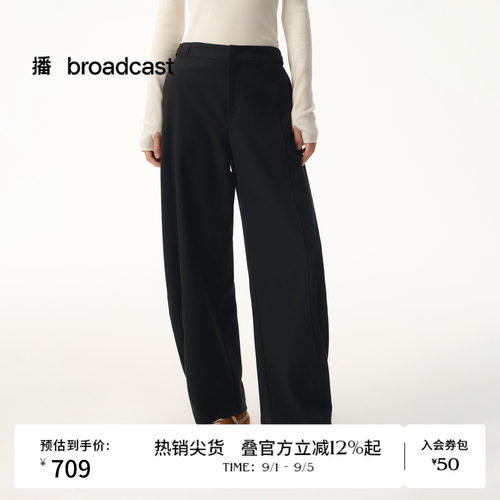 时尚百搭休闲
