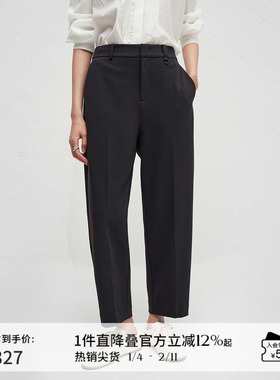 播商场同款通勤轻职场休闲裤女2024春秋气质锥形裤BDR3KD3212