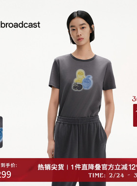 播商场同款春夏倪妮同款宽松减龄气质短袖T恤女BDS2YD2505