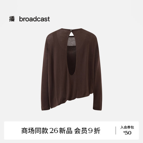 【100%绵羊毛】【商场同款】播26秋新品宽松针织衫女BDT8SD3667