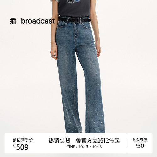 刷银胶标，直筒