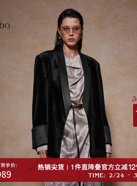 播 bo 商场同款24冬季新款皮棉拼接气质丝绒西装女BDR4XD2712