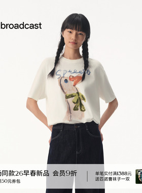 播联名系列手绘感印花宽松T恤BDT2YD1741