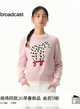 播商场同款小马提花针织衫女26春新款100%羊毛粉色毛衣BDT1SD2837