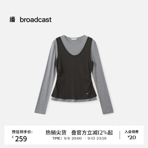 两件套修身