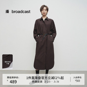 播商场同款法式气质女士连衣裙春季新款蝙蝠袖长裙BDS1LD1245