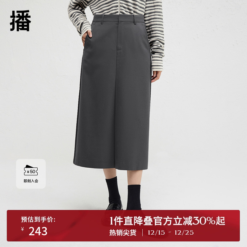 两侧下摆凸骨绣工艺，单唇袋设计