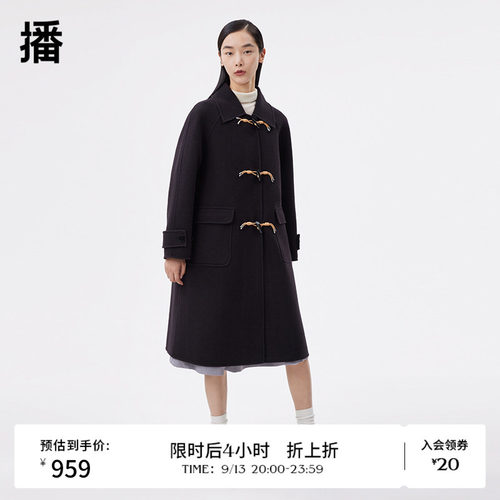 播长款翻领系扣100%羊毛呢大衣女休闲外套DDS1AD3016