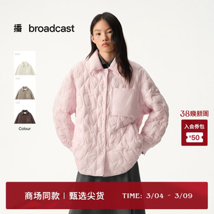 播商场同款粉色短款几何绗缝鹅绒服女冬新款保暖外套BDS4RD3151