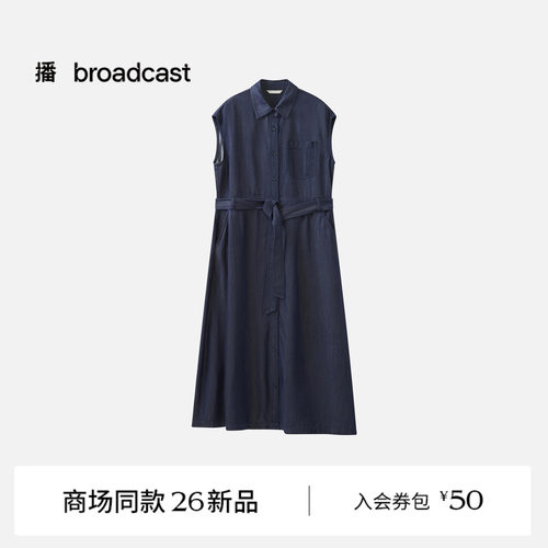 【商场同款】播26夏新品无袖连衣裙女复古水洗牛仔裙BDT2LD2974