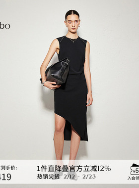 播 bo 商场同款无袖设计连衣裙女24夏季气质长裙BDR3LD2303