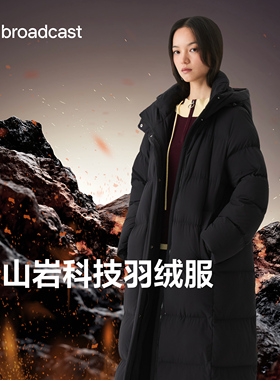 播抗寒长款鸭绒连帽羽绒服女冬黑色通勤防寒外套DDS4RD5123