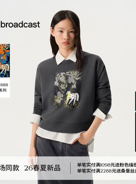 播商场同款艺术家合作系列宽松休闲小马卫衣女26春新款BDT1VD1240