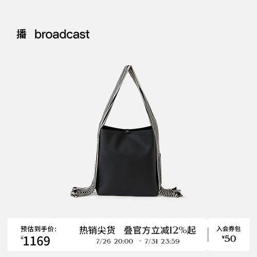 播女士手提包BPS3BD8007