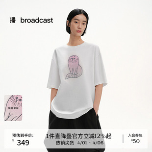 白T恤女春夏简约上衣BDS2YD2504 播淡人休闲宽松短袖