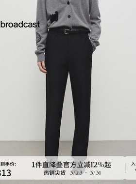 播商场同款宽松垂感直筒休闲裤女春秋新款显瘦西装裤BDS1KD1500