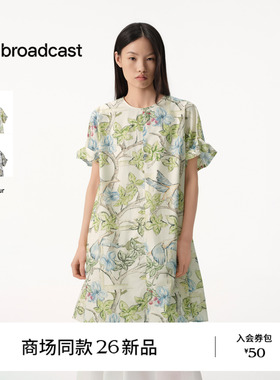 【花影栅梦】诗意东方艺术感图案 播花苞袖连衣裙女夏BDT2LD1582