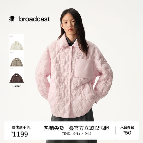 简约直筒剪裁