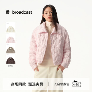 播商场同款粉色轻薄宽松短款几何绗线羽绒服女冬新款BDS4RD3834