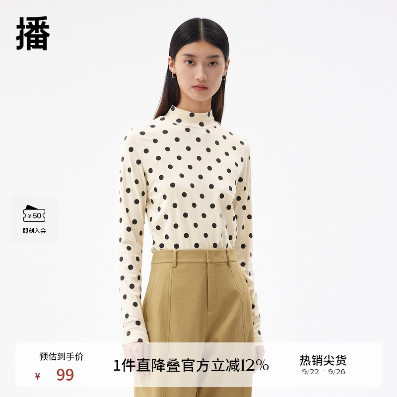 通勤小高领，圆点印花