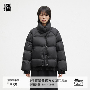 播商场同款蕾丝拼接下摆24冬新短款保暖立领羽绒服女BDR4RD3756