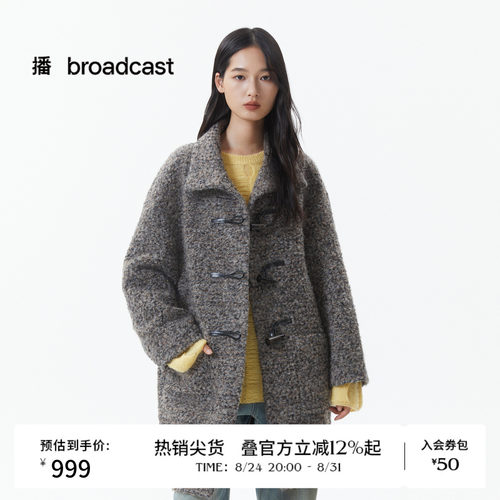 简约翻领中长款