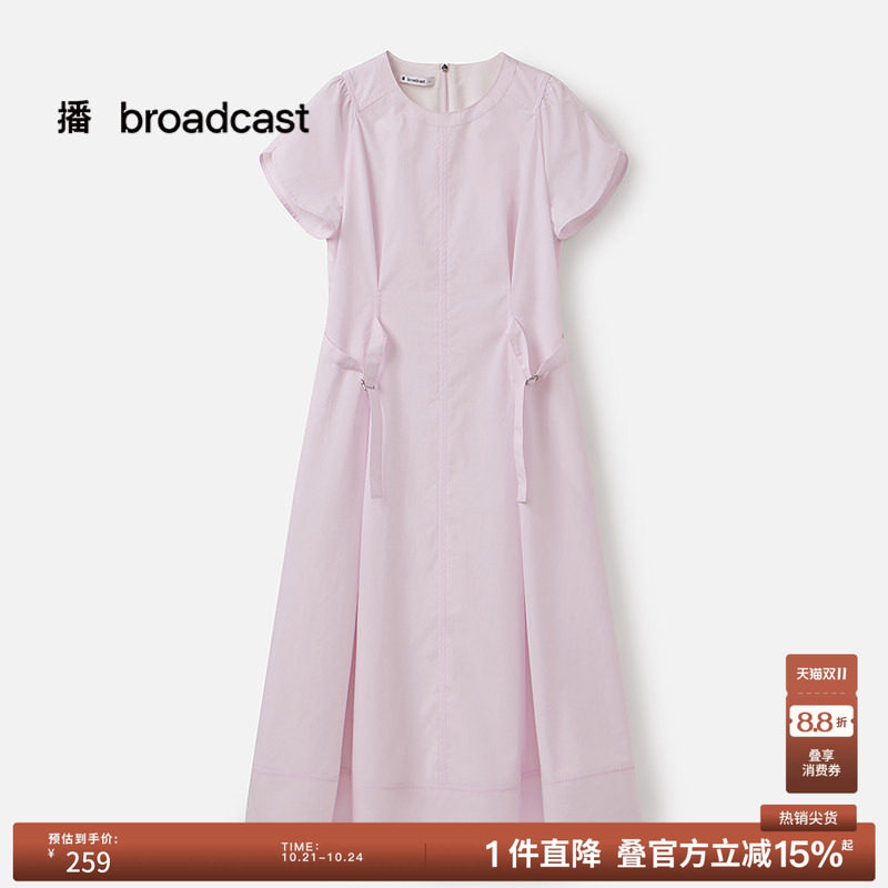 播夏季莱赛尔短袖连衣裙女淡人收腰漂亮气质裙子DDS2LD5907