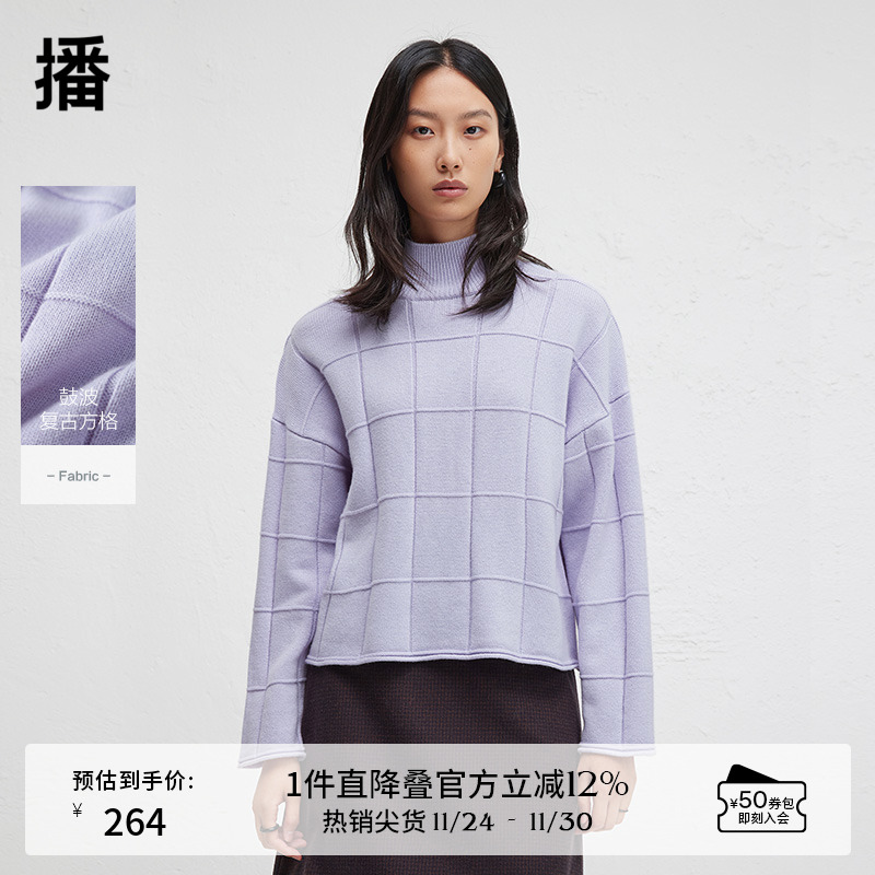 舒适滚边条下摆，显瘦正肩直袖