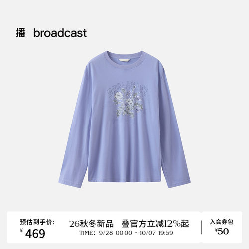 【商场同款】播26秋新品纯棉圆领长袖T恤宽松印花上衣BDT3YD3420
