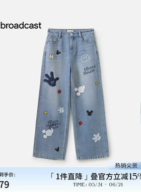 播商场同款迪士尼米奇系列直筒宽松牛仔裤女秋新品BDS3KD3333