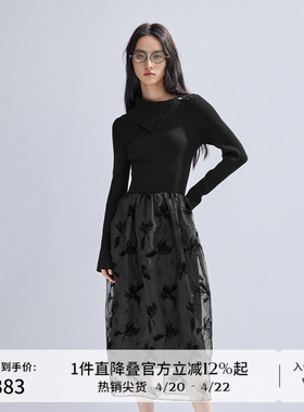 【新中式】播提花连衣裙女商场同款别致拼接针织长裙BDR1LD0421