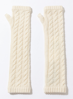 播2022冬季新款臂套BPP4SD0865优美的幻象