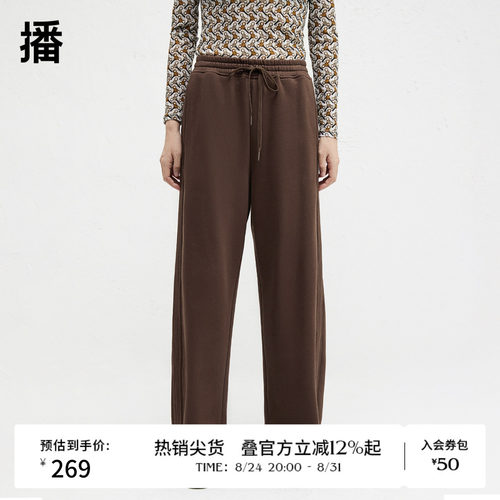 舒适简约松紧系带腰