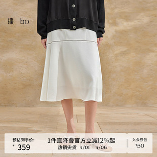 播 商场同款 高腰半身裙女夏新款 气质a字伞裙BDR2BD2909