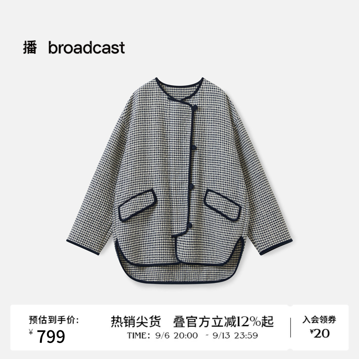 播冬季复古格纹圆领棉服女宽松松弛外套BDS4PD3836图片