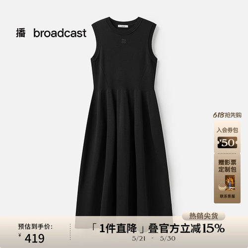 舒适简约罗纹圆领，立体感刺绣胸章
