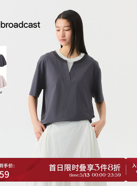播商场同款假两件松弛短袖T恤女春夏柠檬海盐穿搭BDS7YD4504