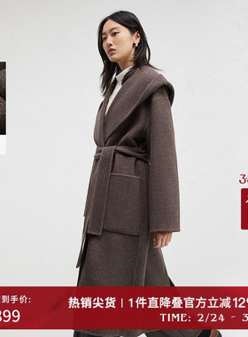 【100%羊毛】播商场同款复古连帽领长款24冬毛呢外套女BDR4AD3725