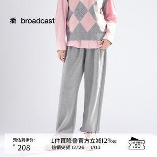 播美拉德休闲裤 宽松百搭简约显瘦气质极简风女DDS1KD3000 春季