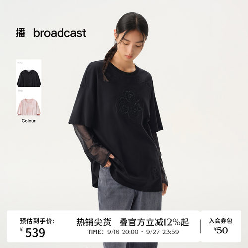 【商场同款】播26春夏镂空印花拼接袖T恤宽松休闲上衣BDT1YD1232