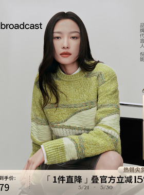播商场同款倪妮同款圆领套头毛衣女24秋新休闲宽松上衣BDR3SD3035