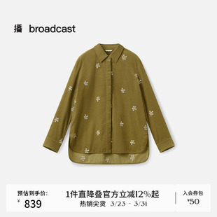 宽松松弛感衬衣BDS4CD3649 女秋冬新款 播商场同款 碎花刺绣衬衫