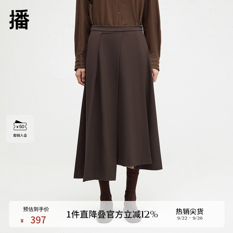 舒适简约一片式腰头