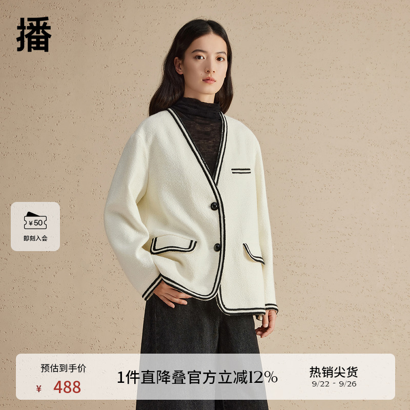 播时髦短款撞色小香风短外套