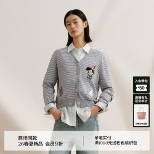 播商场同款 治愈童真 条纹针织衫 女26春BDT1UD1410 匹诺曹联名