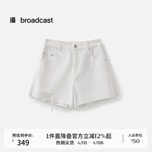 复古热裤 播商场同款 BDS2KD2735 新款 女夏季 高腰短款 毛边牛仔裤