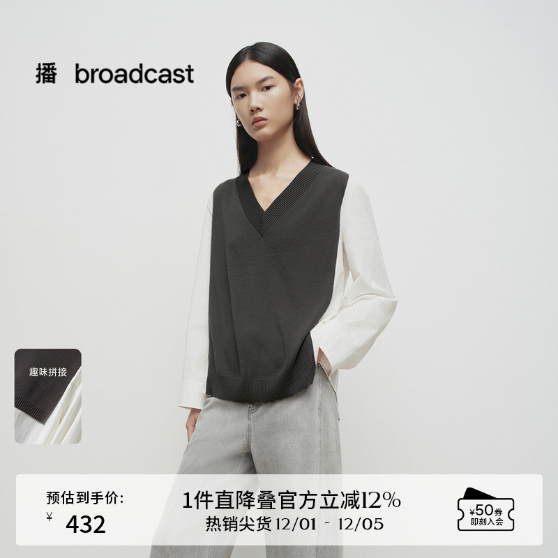 拉长脖颈线条，开衩设计轻松舒适