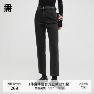 高腰显瘦裤 播商场同款 女24秋冬新款 牛仔裤 子BDR4KD3926 直筒窄款