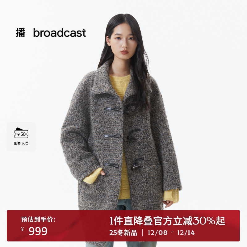 简约翻领中长款