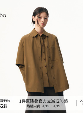 播商场同款宽松翻领短袖衬衫女秋新品洋气衬衣BDS3CD4605